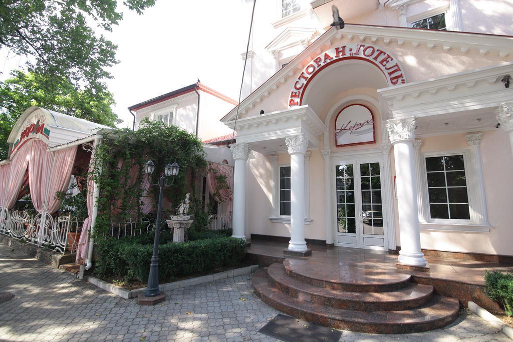 Korall Mîkolaiiv Exterior foto